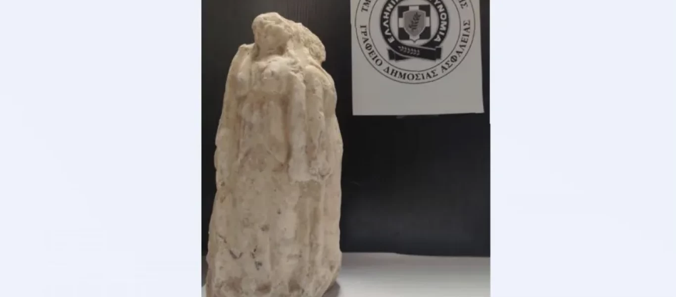 Θεσσαλονίκη: Θα πωλούσαν αρχαίο αγαλματίδιο έναντι 40.000 ευρώ!